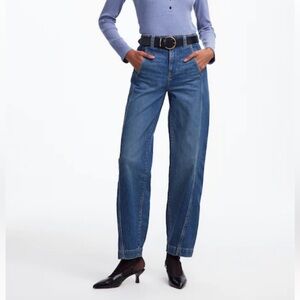 Madewell Tapered Denim Trousers - Concho Wash - NWT